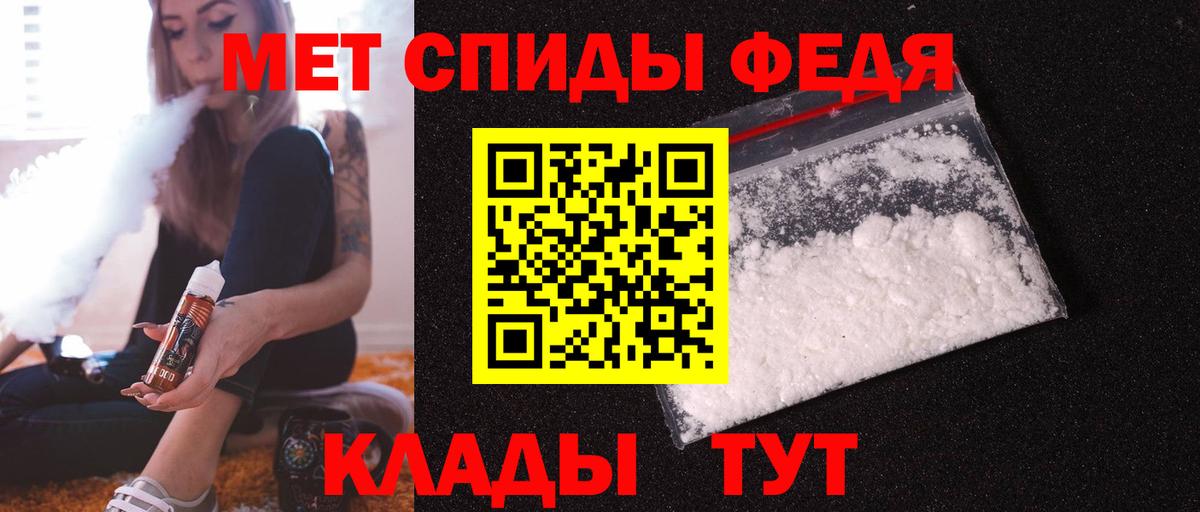 Амфетамин 98%  Амфетамин  Карасук  Вход с VPN 