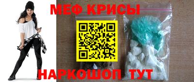 каннабис Волжск