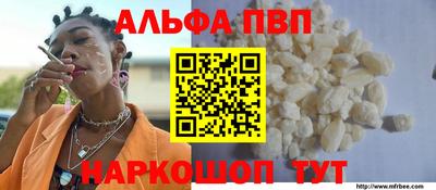 марки nbome Бугуруслан