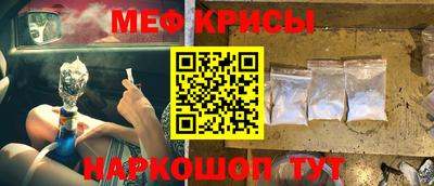 марки nbome Бугуруслан