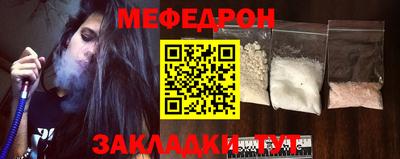 наркотики Бузулук