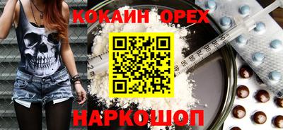 кокс Волжский
