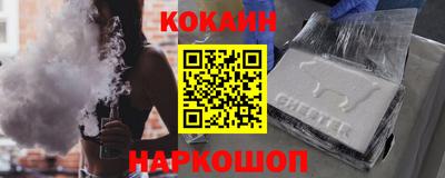 наркотики Бузулук
