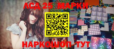 наркотики Бузулук