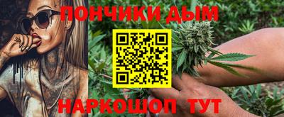 наркотики Бузулук
