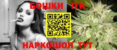 наркотики Бузулук