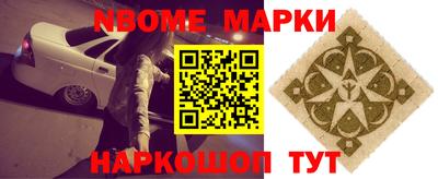 mdpv Волгодонск