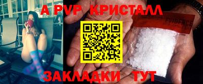 наркотики Бузулук