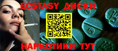 кокс Волжский