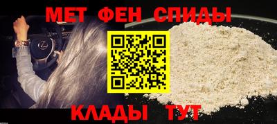 кокс Волжский