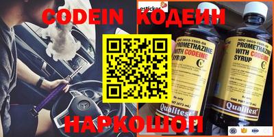 кокс Волжский