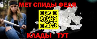 наркотики Бузулук