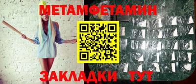 наркотики Бузулук