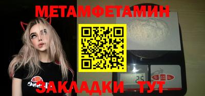 кокс Волжский