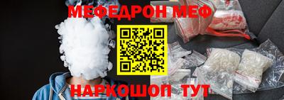 кокс Волжский