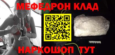 кокс Волжский